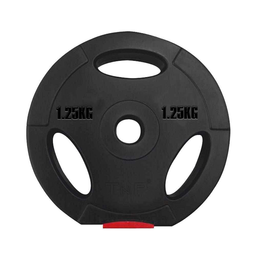 1" Standard Vinyl Tri-Grip Weight Plates 0.5kg - 10kg - Single Plates