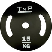 2" Olympic Steel Weight Plate 1.25kg - 20kg - Single Plate