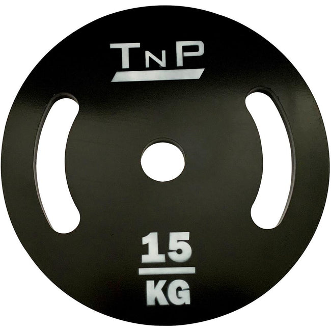 2" Olympic Steel Weight Plate 1.25kg - 20kg - Single Plate