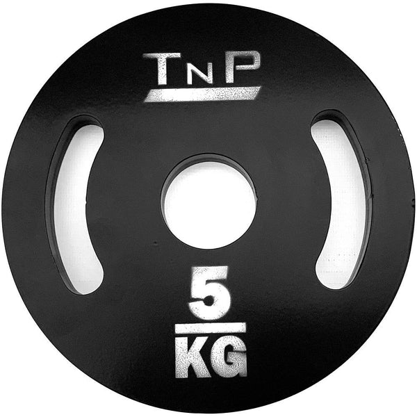 2" Olympic Steel Weight Plate 1.25kg - 20kg - Single Plate