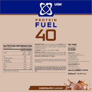 USN Protein Fuel 40 RTD 6 x 500ml High Protein Ready To Drink Shake