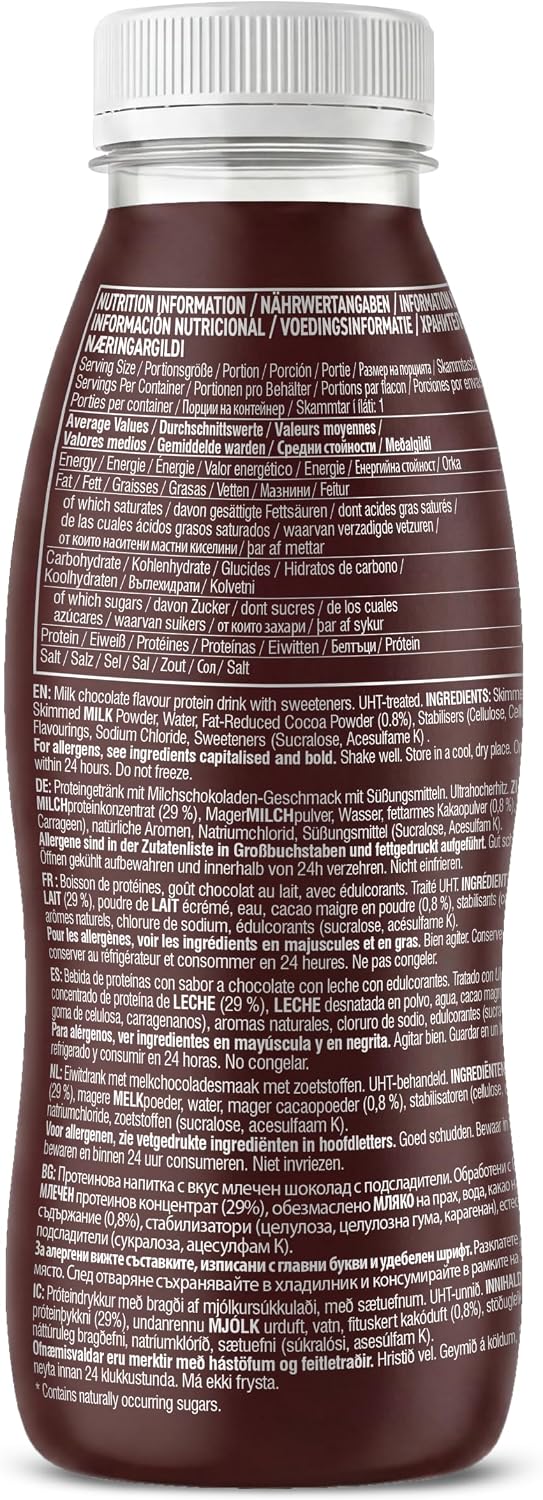 Cellucor C4 Protein RTD HERSHEY’S Chocolate 330ml
