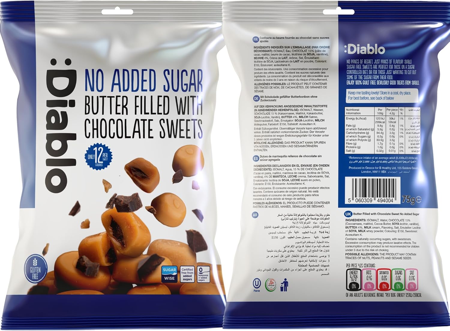 Diablo No Added Sugar / Sugar Free Sweets 1x75g