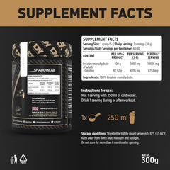 Dorian Yates Creatine Monohydrate 300g