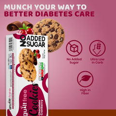 GuiltFree No Added Sugar Cookies 135g Chocolate Cranberry
