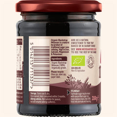Meridian Organic Fairtrade Blackstrap Molasses 350g
