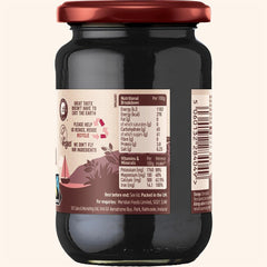 Meridian Organic Molasses Pure Blackstrap 600g