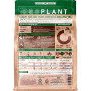 PROELITE Pro Plant Protein 1kg