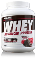Per4m Whey Protein 2.01kg