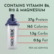 Sci-Mx Nutrition Pro V-Gain Protein 2.2kg