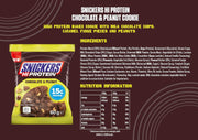 Snickers Hi Protein Cookie 1x60g