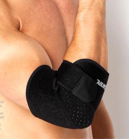 https://www.londonsupplements.co.uk/cdn/shop/files/TnP-Accessories-Elbow-Support-Elbow-Sleeves-TnP-Accessories-One-Size-Elbow.jpg?v=1708328742