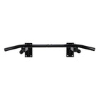 TnP Accessories Wall Mount Pull Up Bar-Bars & Collars-londonsupps