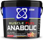 USN Muscle Fuel Anabolic 4kg Powder