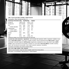 USN Trust Crunch Bars 12x60g