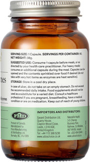 Udo's Choice Digestive Enzyme Blend 60 VCapsules