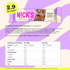 NICK'S Nut Bar 12x40g